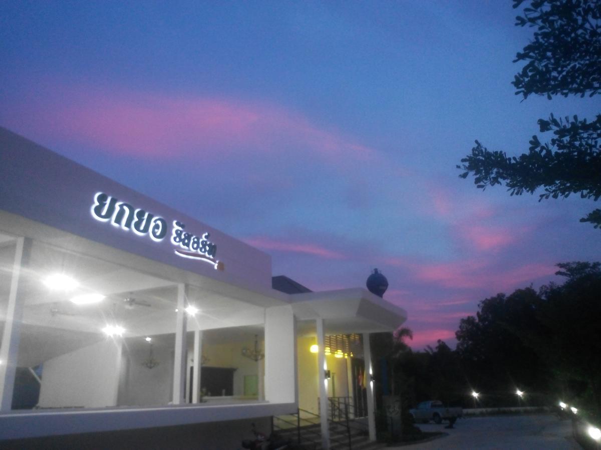 Yokyor Resort Pak Meng Esterno foto